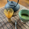 Traditional Japanese Chasen Matcha Stirrer,Handcrafted Bamboo Matcha Whisk,Bamboo Whisk Made
