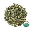 Golden Moon Organic Green Tea Genmaicha Matcha - Loose Leaf,