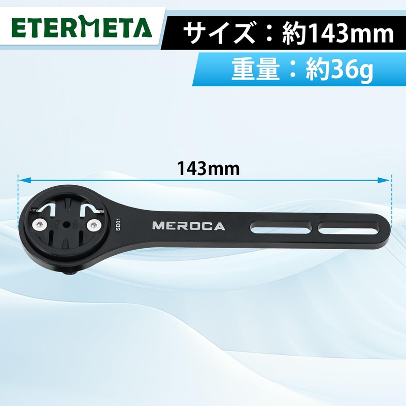 Etermeta Bicycle Mount Holder, Cycle Computer Bracket, Multi-functional, Road Bike,