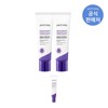 estra Aestura Lizedum 365 Density Elasticity Capsule Cream 50ml 2