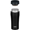 Thermos JOE-361 MTBK Vacuum Insulated Portable Tumbler, 12.2 fl oz