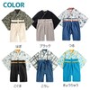 Augelute Hakama Romper and Socks Set, Open Front, Boys and