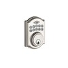 Copper Creek DBH3410SS Heritage Electronic Keypad Deadbolt, Satin Stainless