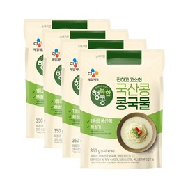 CJ Happy Bean Soybean Soup 350g x 4 / CJ 행복한콩 콩국물350g x4개
