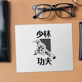 2 x 'The Way of Shaolin' Microfibre Lens/Glasses Cleaning Cloths (LC00032305)