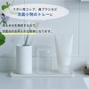 Marna W589W Eco Carat Washtray White (Diatomaceous Earth Free /