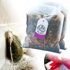 Nova Era Tea Natural Handmade Bath Tea | Aromatherapy, Natural