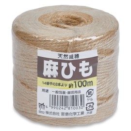 宮島 Chemical Industrial Cords 1.5 mm X 100 m Y003 