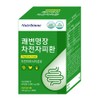 Nutribiome New Baum Kwae Constipation Psyllium Pills 30 packets / 뉴바옴 쾌변비움 차전자피환 30포