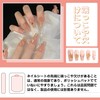 DEVENTORZ Nail Tips, Long Nail Tips, 24 Pieces, Glossy, 3D,