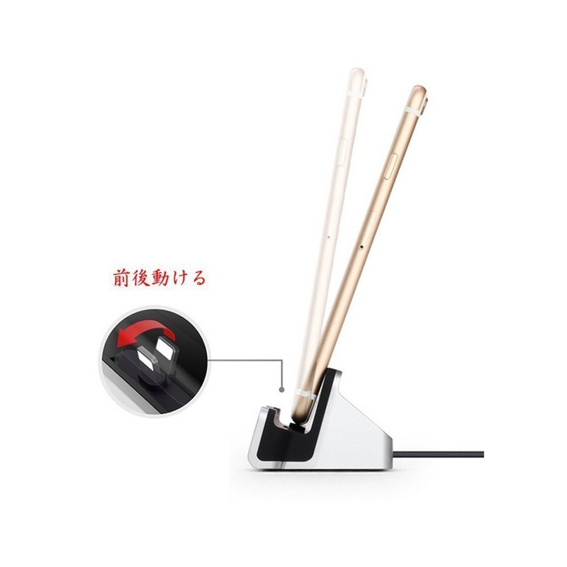 AXYO USB-C Charging Cradle Charger Stand Desktop Holder Output 5V2A