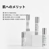 VT COSMETICS Lead Shot Pore Firmness Skin Care Serum Treatment