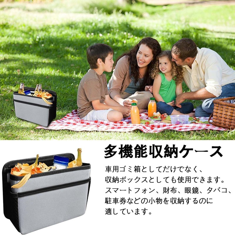 Ifukens Car Trash Can, Car Trash Can, Small Folding Trash