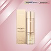 Centellian24 마데카 골든 에센스토너 120ml Madeca Golden Essence Toner 120ml