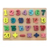 J.H. Company Rompecabezas Juguete Didactico Madera Numeros Letras M-092