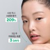 Innisfree Green Tea Ceramide Milk Hydrating Essence (Refill) / Deep