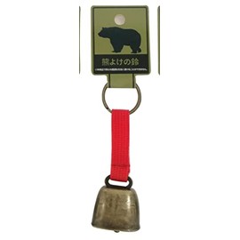 Bear Bell SUZ-20 Bear Bell for Wild Vegetables and Mountain Walkers, Cute Bear Repelling Bell, Bear Repelling Bell (Red)