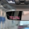 SRE INVENTION 5 x Drive Safe I Love You Rearview