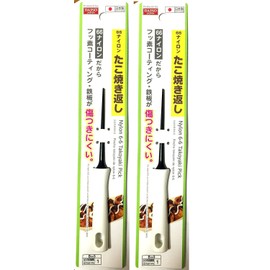 Daiso Japanese Octopus Dumplings (Takoyaki) Pick/Stick 7.08 inch (2SET) Black Non-Stick Coating Takoyaki Maker