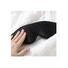 슬림안대 수면용품 눈가리개 아이마스크 경량 암막 수면안대 Slim Eye Mask