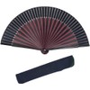 Kyoetsu Men's Hand Fan, Pure Silk, Plain, 2 Colors, Bamboo