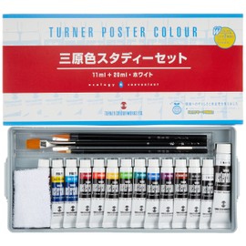 Turner color posuta-kara- Set Palette with Brush Prime Set 14B