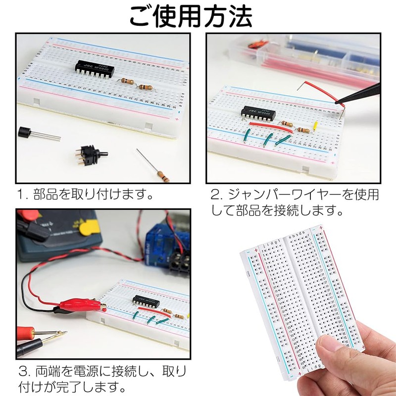 LIANHATA 10pcs Mini Breadboard 400 Holes Breadboard Experiment Board Power
