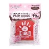 Shachihata HPF-A/H-R Handprint Stamp Pad PalmColors Fabric