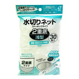 Okazaki Drainage Net, Double Bottom, Stocking Type, Drain Basin, Shallow Type, Approx. Length 10.2 x Width 9.4 inches (26 x 24 cm) (Extended), Pack of 30