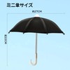 Bicycle, Smartphone Holder, Umbrella, Camouflage, Cool, Camouflage, Mini Umbrella, Rainproof,