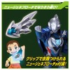 Bandai DX Ultimate Bracelet & New Gen Brooch (Bonus: New