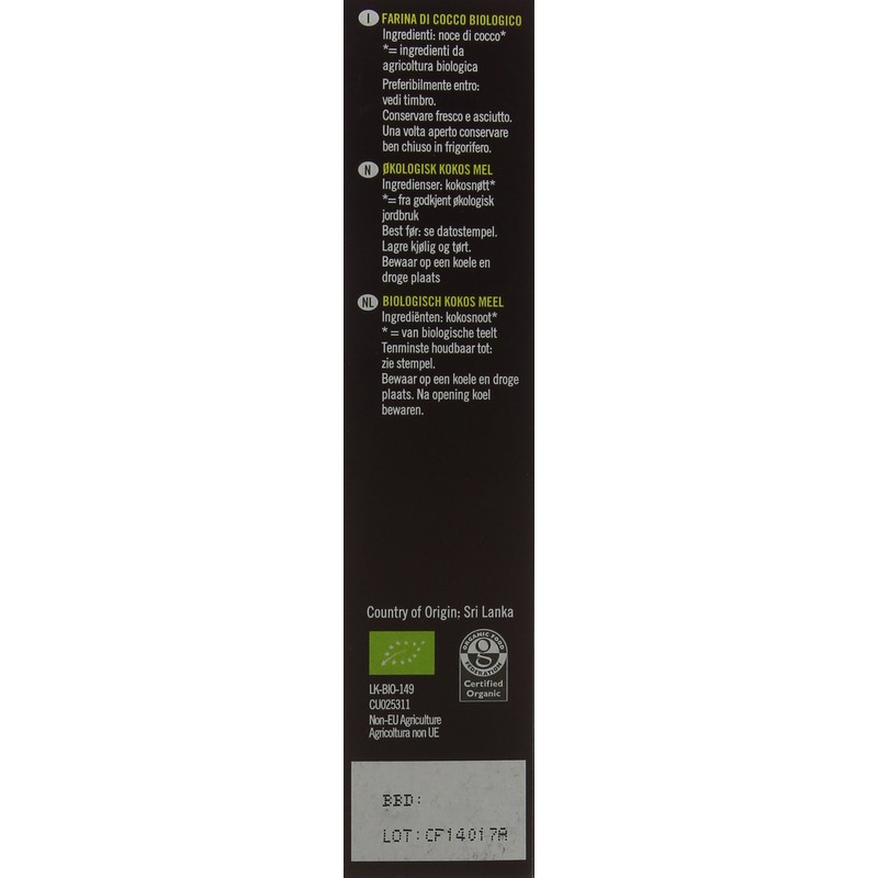 Biona Organic Coconut Flour, 500g