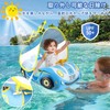 Swim Ring for Children, Baby Float, Foot Insert, with Handle,