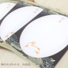 MMS011N-BR Naming Paper Set, Lotus Flower, Japanese Pattern, A4 Luxury