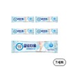 Clean Nara Peppermint Cooling Towel, 29g, 35 pcs / 깨끗한나라 페퍼민트 쿨링타올, 29g, 35개