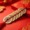 12 Pcs Chinese Feng Shui Coins Brass 1.1 Inch I