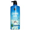 Hair root strengthening sebum care hair shampoo for oily scalp 400ml / 모근강화 피지케어 지성두피용 모발 헤어 샴푸 400ml