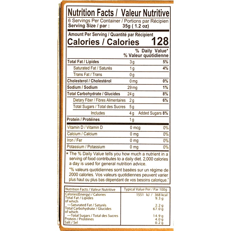 2 Pack Royal Family Sesame Mochi (7.4 Oz Each)