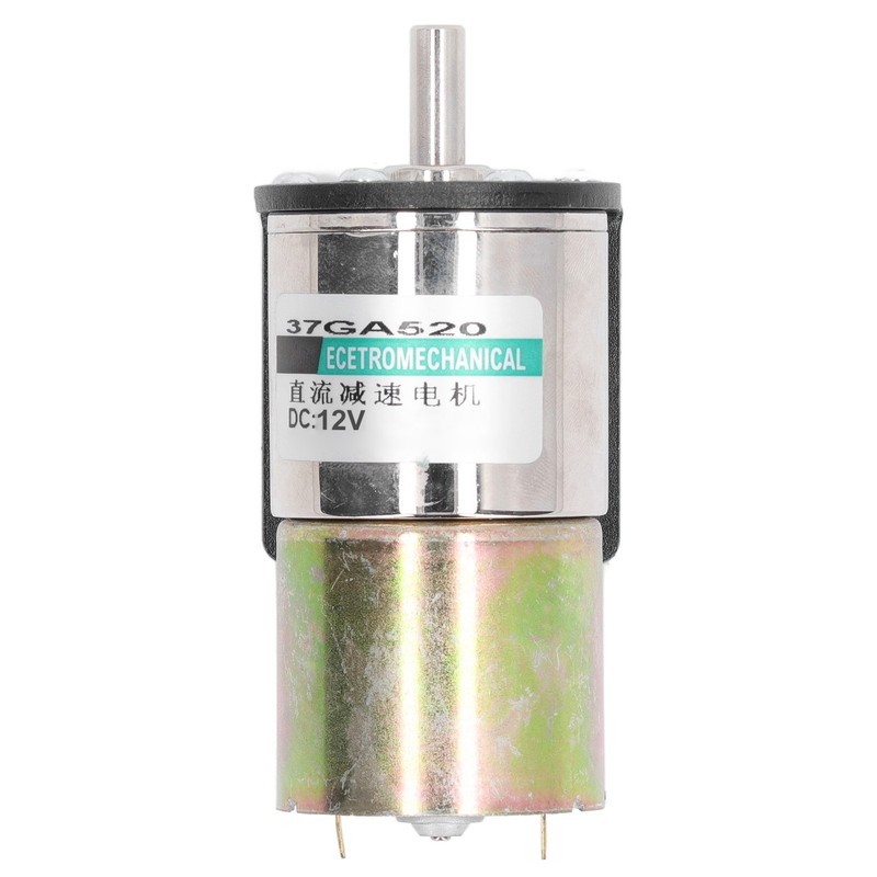 DC Worm Gear Motor Micro Brushed Self Locking Aluminum Alloy