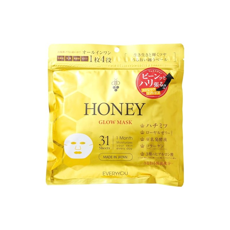 EVERY YOU Honey Facial Mask, Pack of 31
