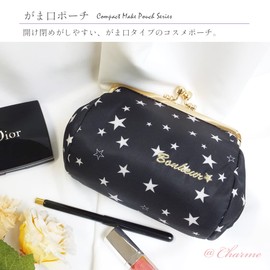At First Gamaguchi Pouch Etoile Black AF8278