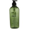 Kao Pro Series [Empty Container] [Case Sale] Kao Applicator Fiesta
