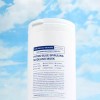 Desangbeureu [데쌍브르]하이드로 블루 스피룰리나 마스크 모델링팩 500g [Desangbre] Hydro Blue