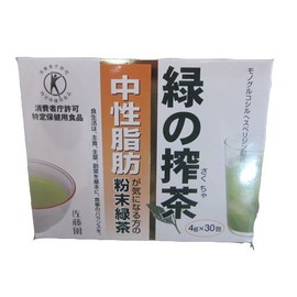 Saitoen Tokuho Tea Green Shabuta (Neutral Fat), 30 Packs (Special Health Food)