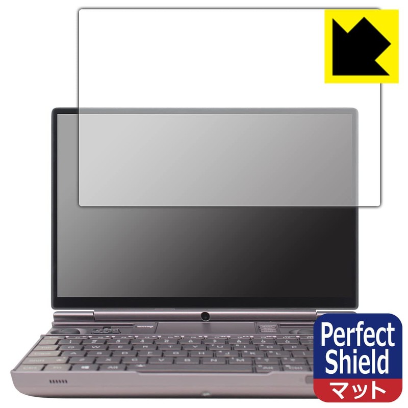 PDA Kobo GPD WIN Max 2 / GPD WIN Max