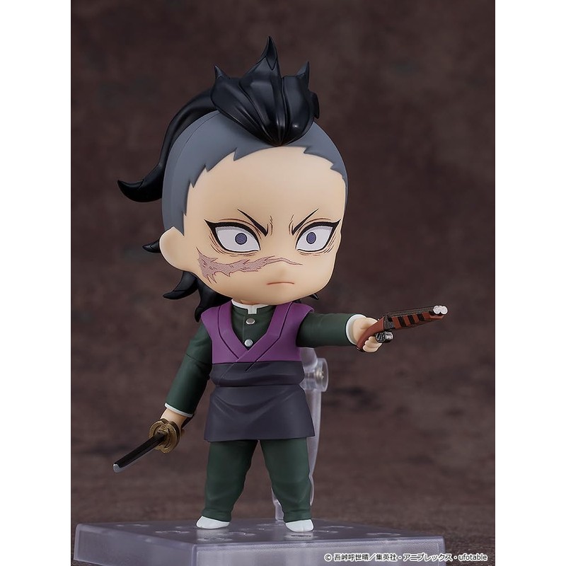 Nendoroid Blade of Devil Genya Fukigawa, Non-scale, Plastic, Pre-painted Action