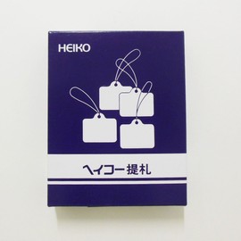 Shimojima Heiko 007104500 Plain White Non-Threaded No. 18 1,000 Sheets 007104500 1.2 x 1.4 inches (30 x 35 mm)