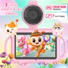 PEICHENG Tablet for Kids 7Inch IPS Display, (3+5GB) RAM+32GB ROM+1TB