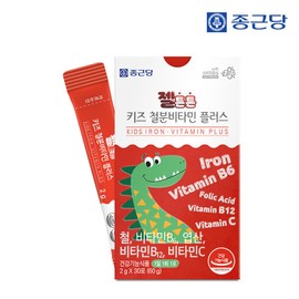 Chong Kun Dang Geltonton Kids Iron Vitamin Plus 2 boxes (2 months worth) Iron supplement Vitamin C for growing children / 종근당 젤튼튼 키즈 철분 비타민 플러스 2박스(2개월분)  성장기 어린이 철분제 비타민C