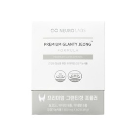 뉴로랩스 Neurolabs Granty Tablet Formula 800mg x 60 tablets 1 unit I have read the notice and agree to use it. / 뉴로랩스 그랜티정 포뮬러 800mg x 60정 1개 공지사항을 확인하였으며 활용에 동의합니다